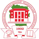 Bashkir State Medical University Logo